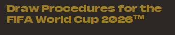 W杯2026抽選方式の仕組み図解