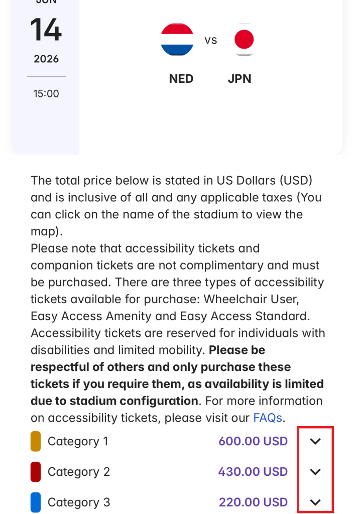 複数試合を同時に選択するスクロール画面