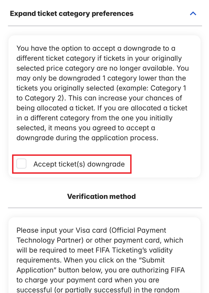複数グループで隣席を狙う場合の座席選択画面