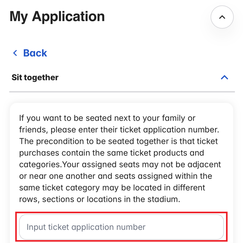 チケット応募の最終確認と申し込み完了画面